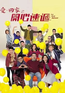 长夜将明 热播电视剧全集在线观看