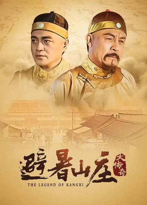 双生迷雾 悬疑电视剧全集免费在线观看